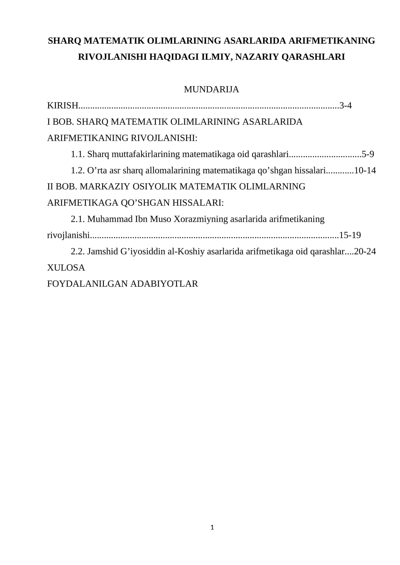 SHARQ MATEMATIK OLIMLARINING ASARLARIDA ARIFMETIKANING RIVOJLANISHI HAQIDAGI ILMIY, NAZARIY QARASHLARI 1