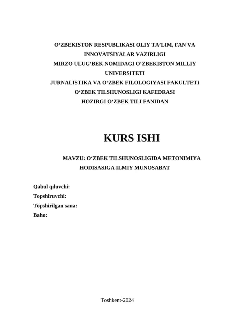 O‘ZBEK TILSHUNOSLIGIDA METONIMIYA HODISASIGA ILMIY MUNOSABAT 1