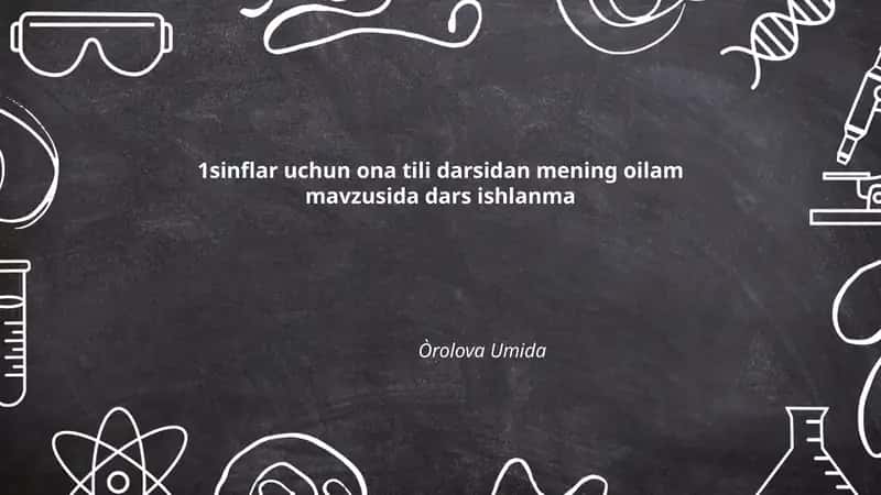 Mening oilam 1