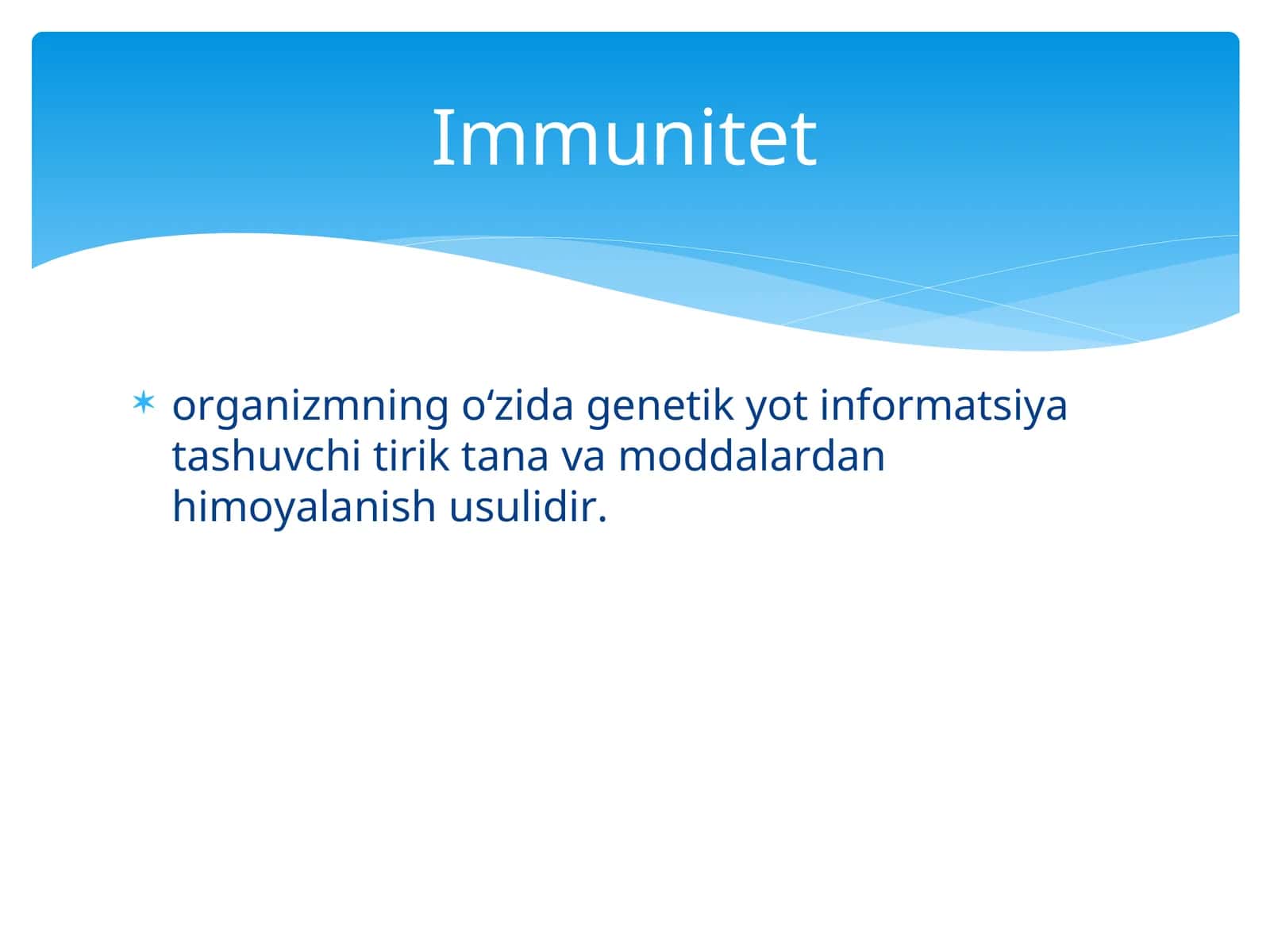 Immunitet 1