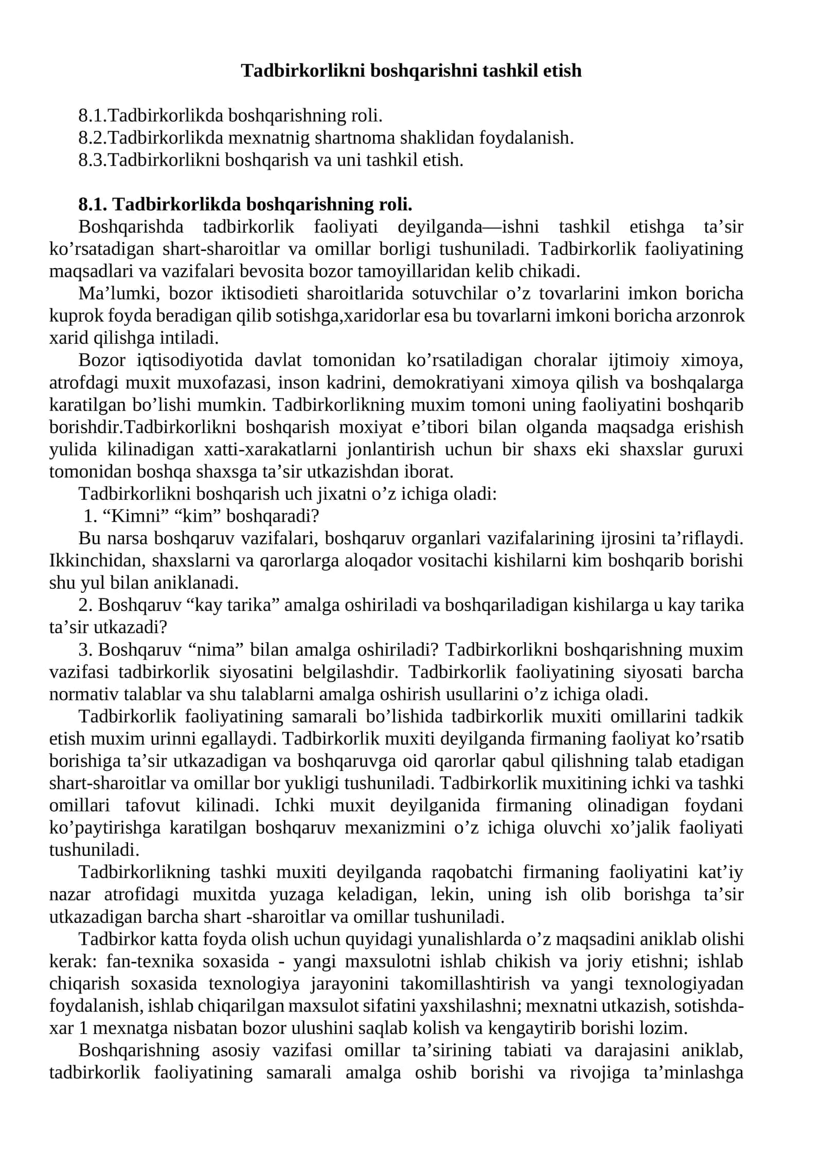 Tadbirkorlikni boshqarishni tashkil etish 1