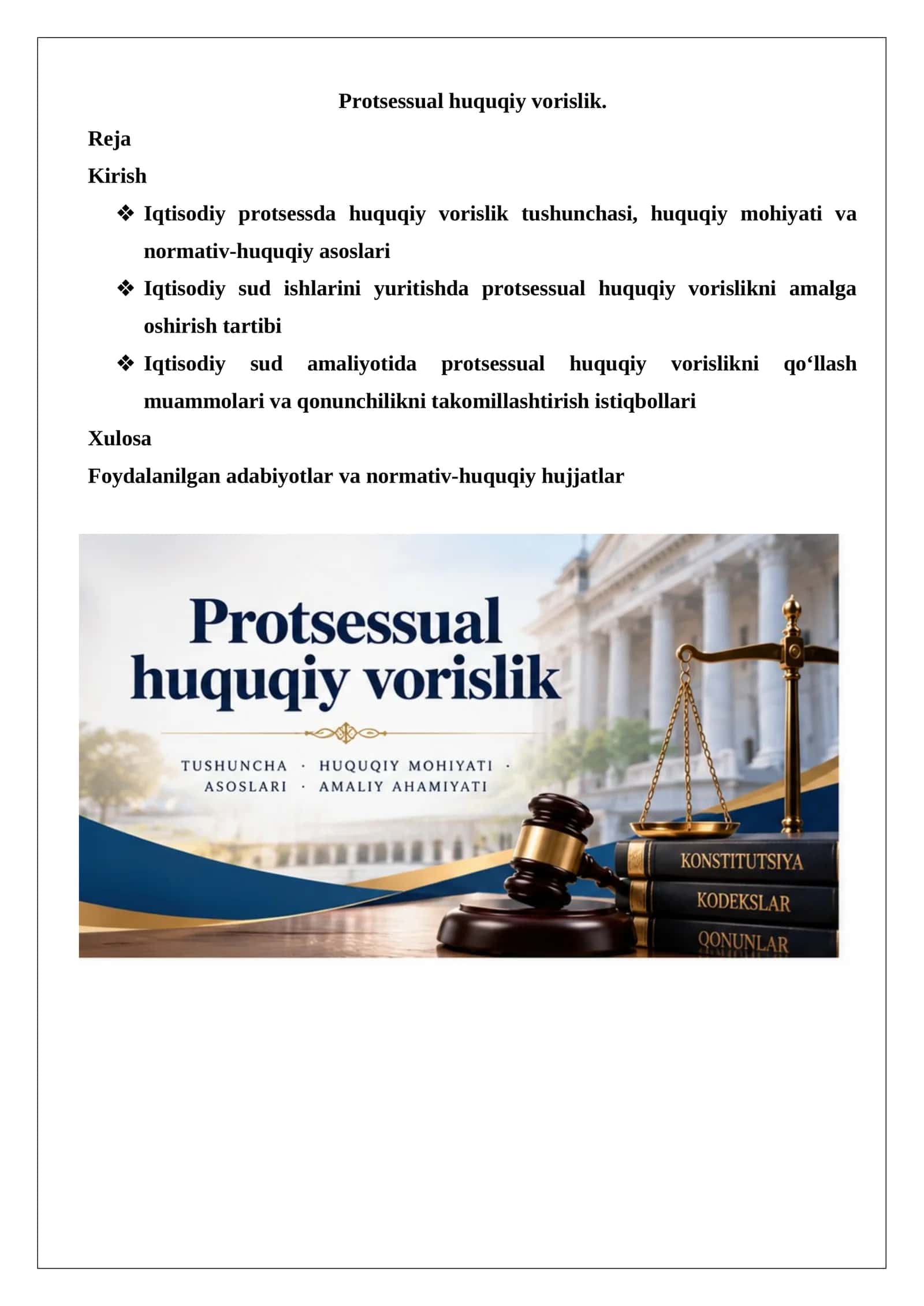 Protsessual huquqiy vorislik 1