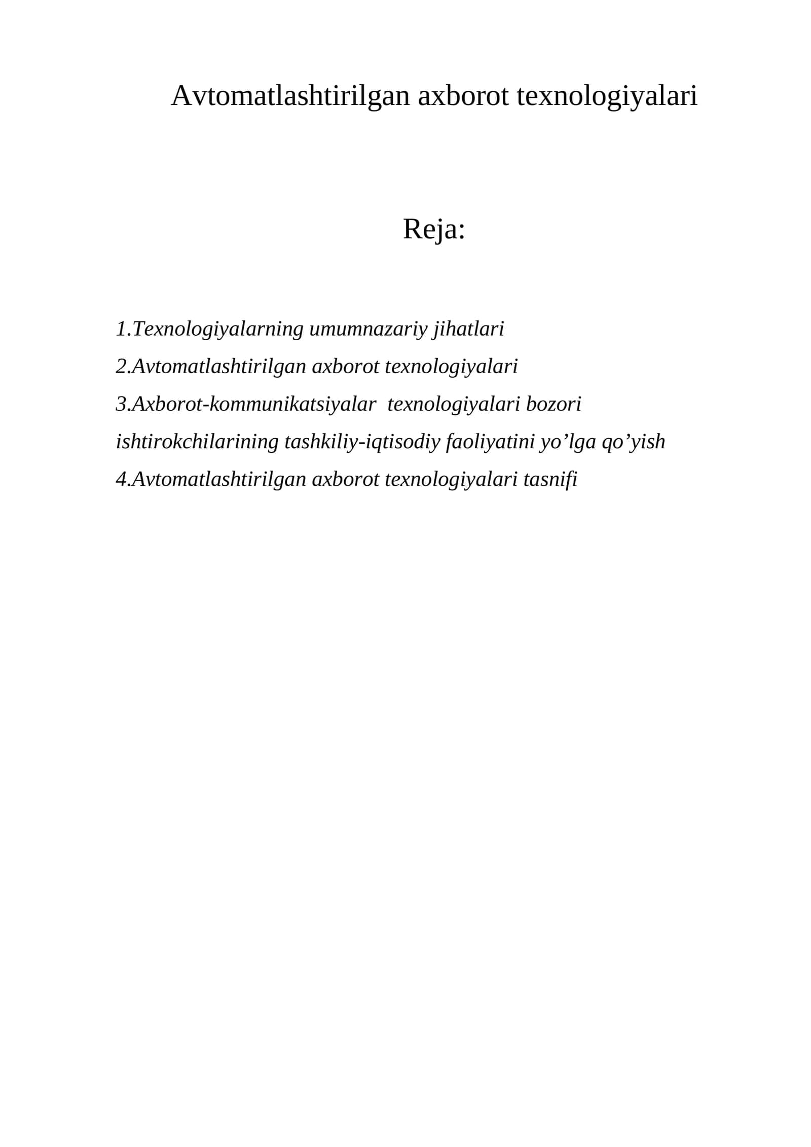 Avtomatlashtirilgan axborot tеxnologiyalari 1