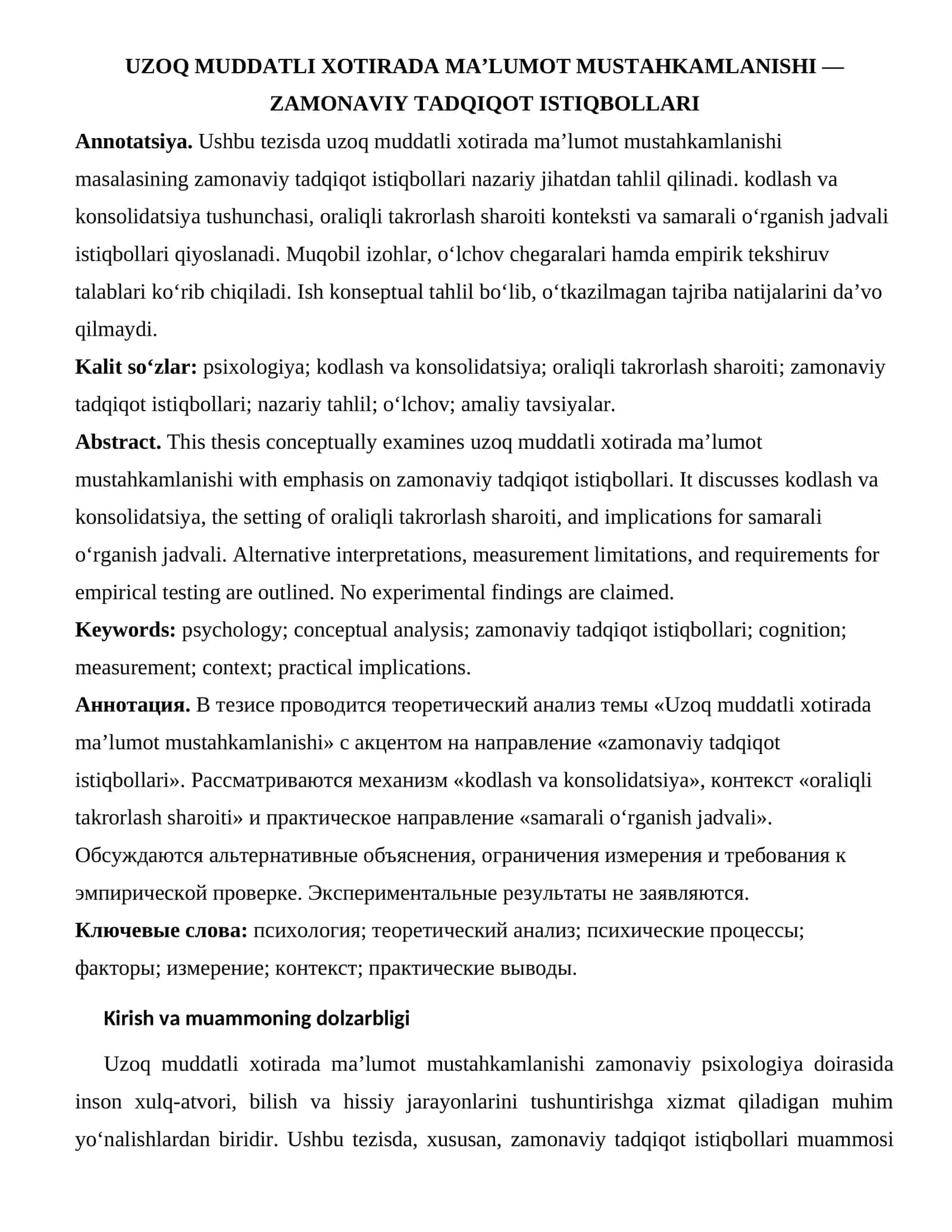 Uzoq muddatli xotirada ma’lumot mustahkamlanishi — zamonaviy tadqiqot istiqbollari 1