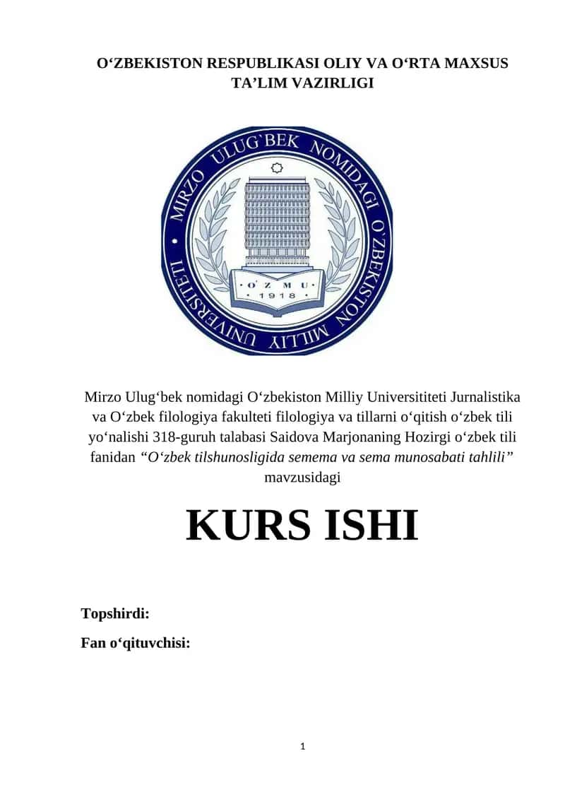 O‘zbek tilshunosligida semema va sema munosabati tahlili 1
