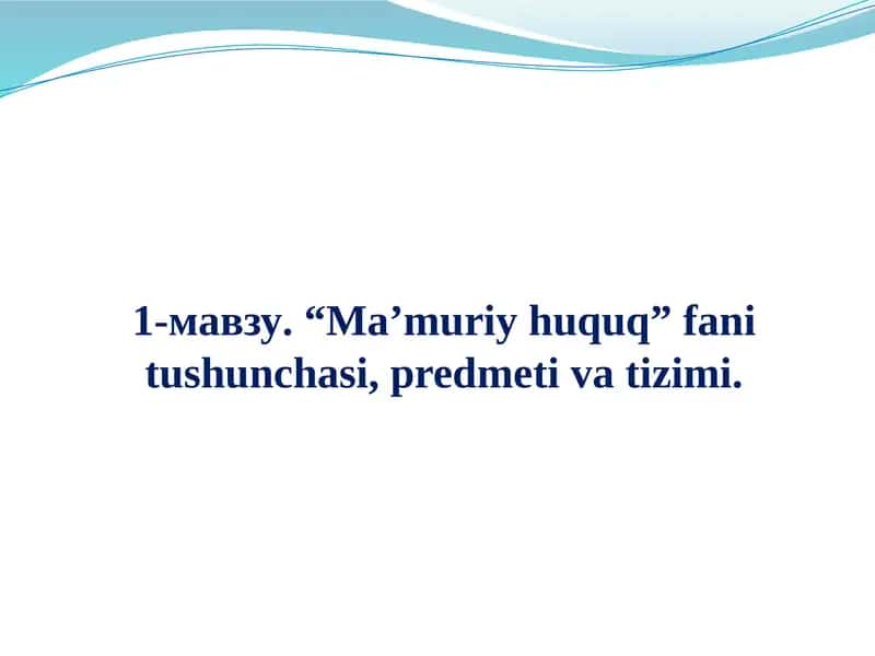 Ma’muriy huquq 1