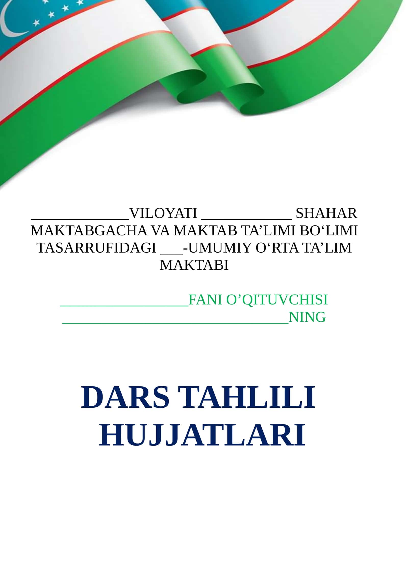 Dars tahlili hujjatlari yuzi 1