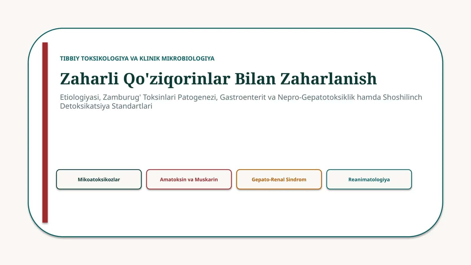 Zaharli qo‘ziqorinlar bilan zaharlanish — 15 slayd 1