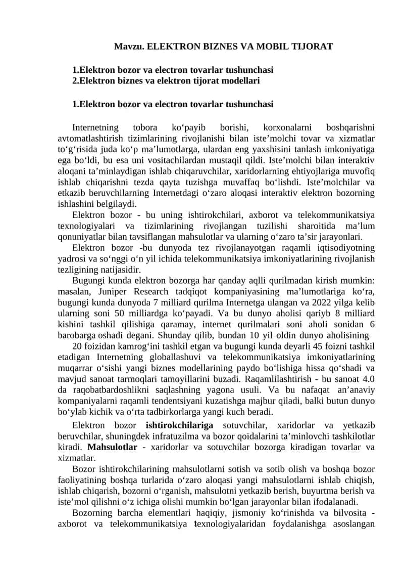 Elektron bozor va electron tovarlar tushunchasi 1