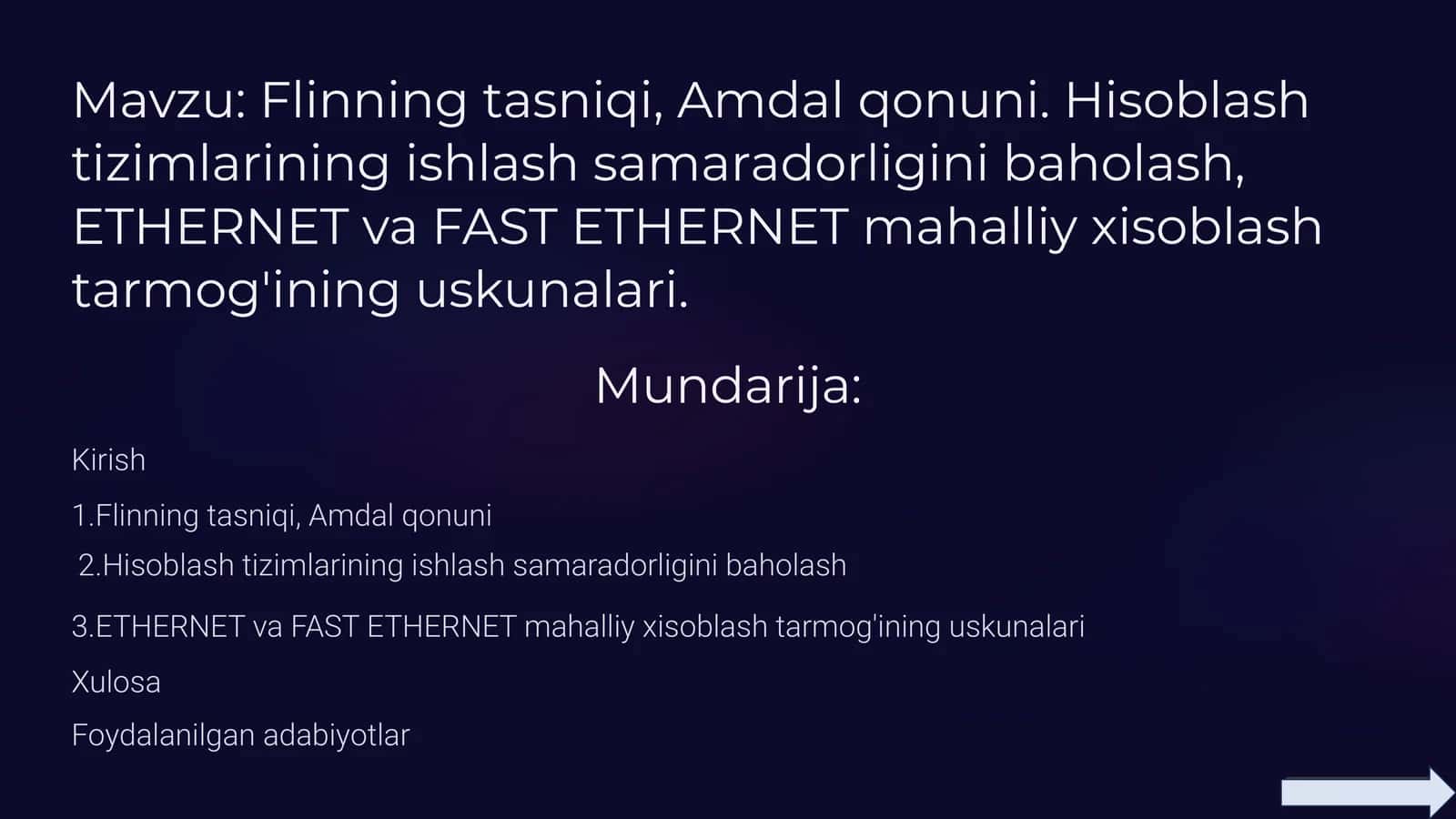 Flinning tasniqi, Amdal qonuni 1