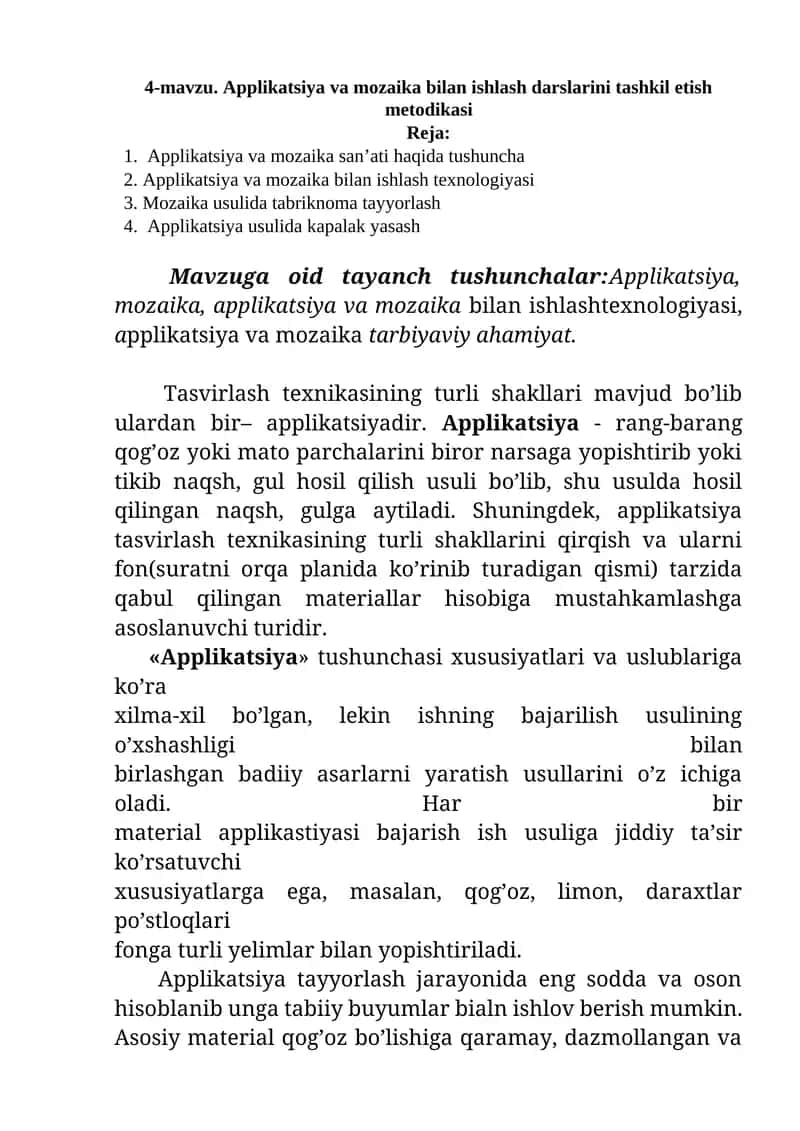 Applikatsiya va mozaika bilan ishlash darslarini tashkil etish metodikasi 1