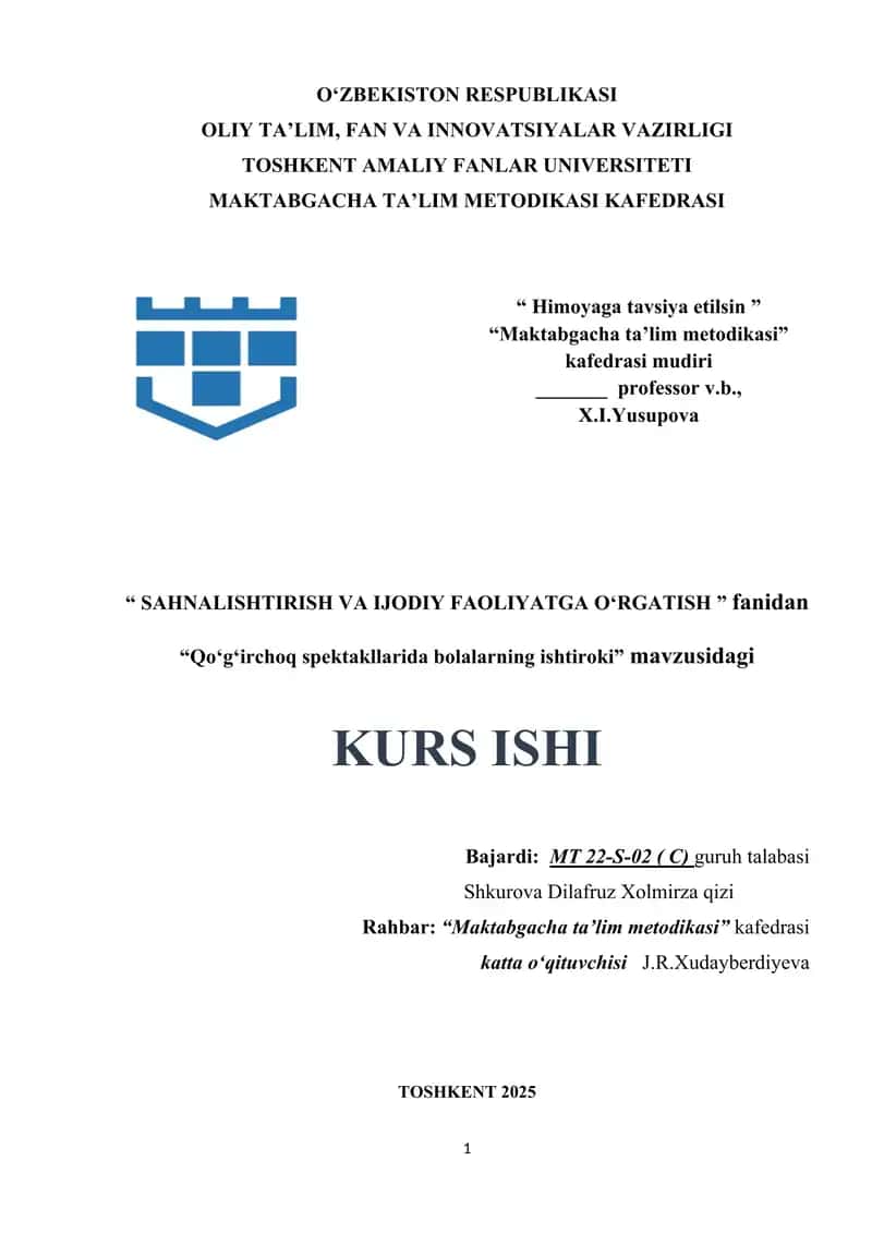 Qoʻgʻirchoq spektakllarida bolalarning ishtiroki. 1