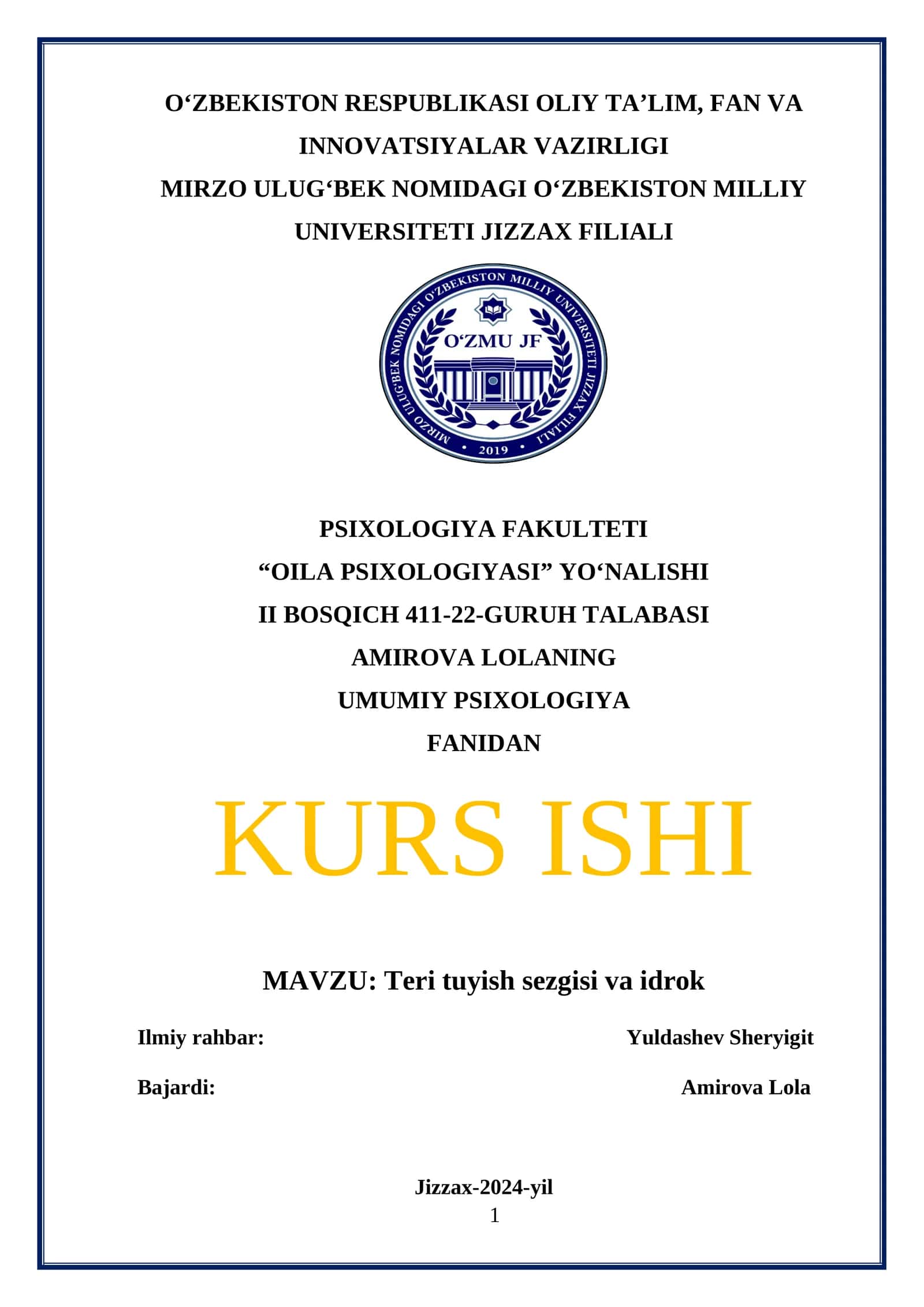 Teri tuyish sezgisi va idrok 1