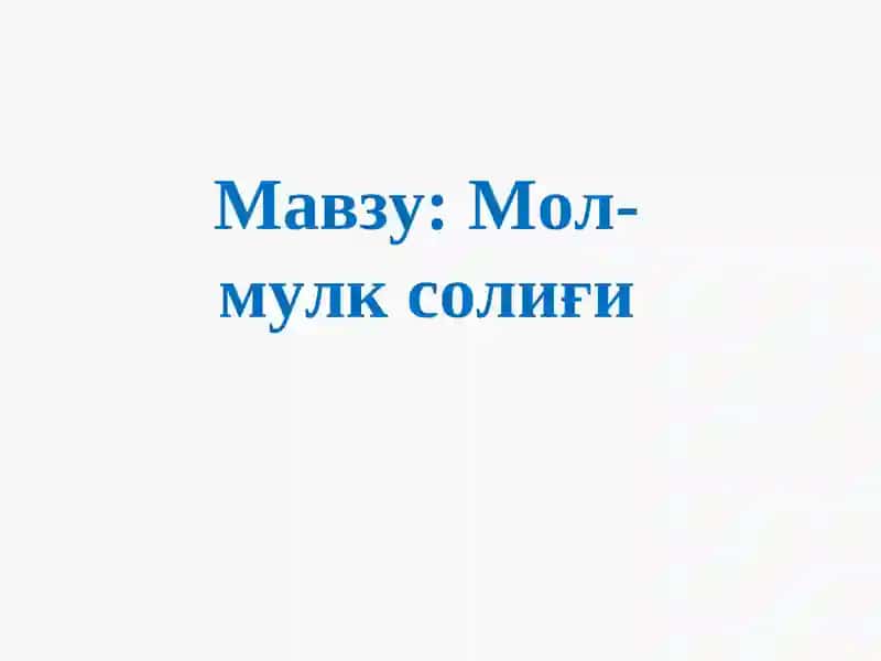 Мол-мулксолиғи 1