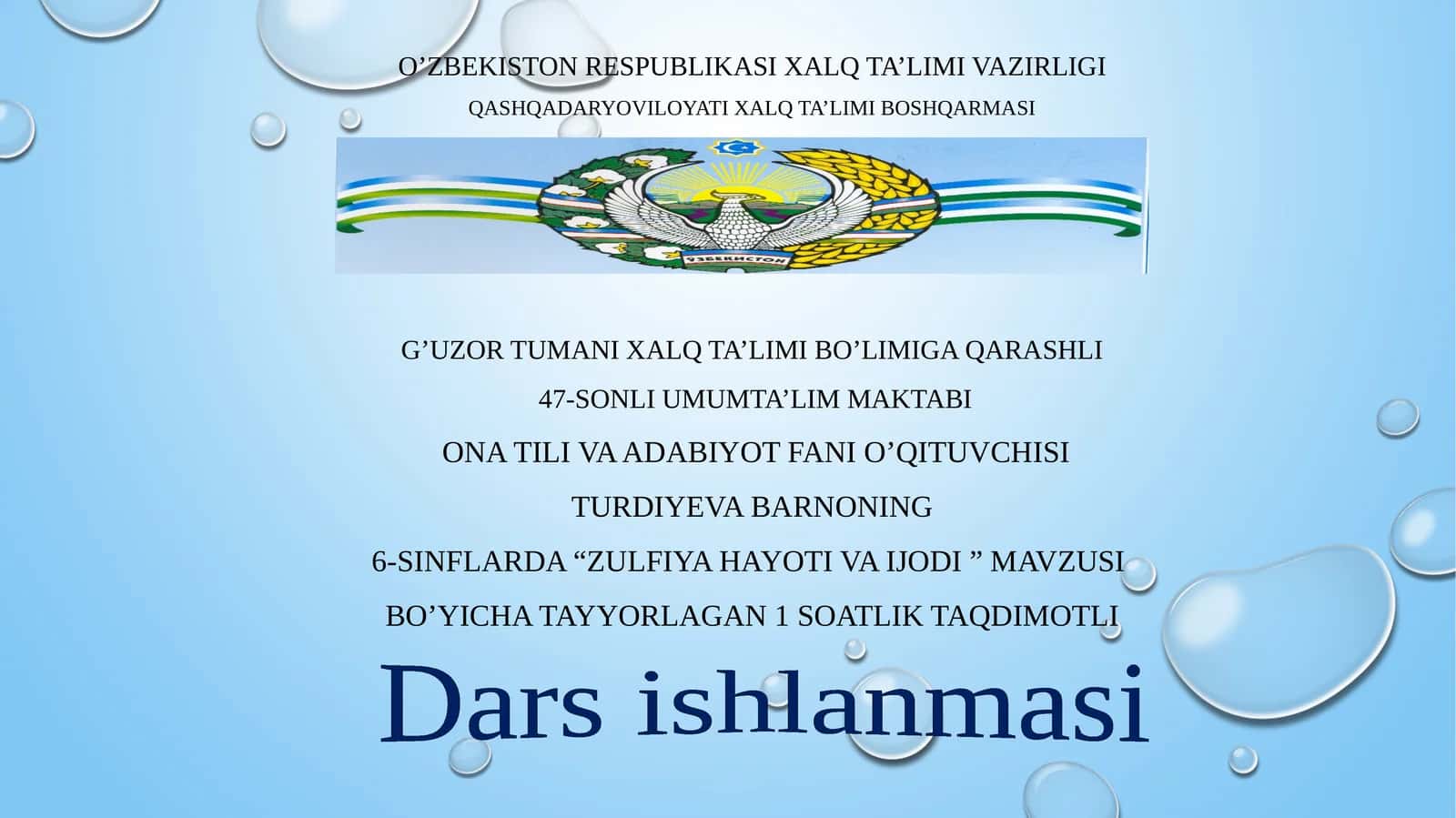 6-sinf Adabiyot fanidan Zulfiya hayoti va ijodi dars ishlanma va taqdimotlar 1