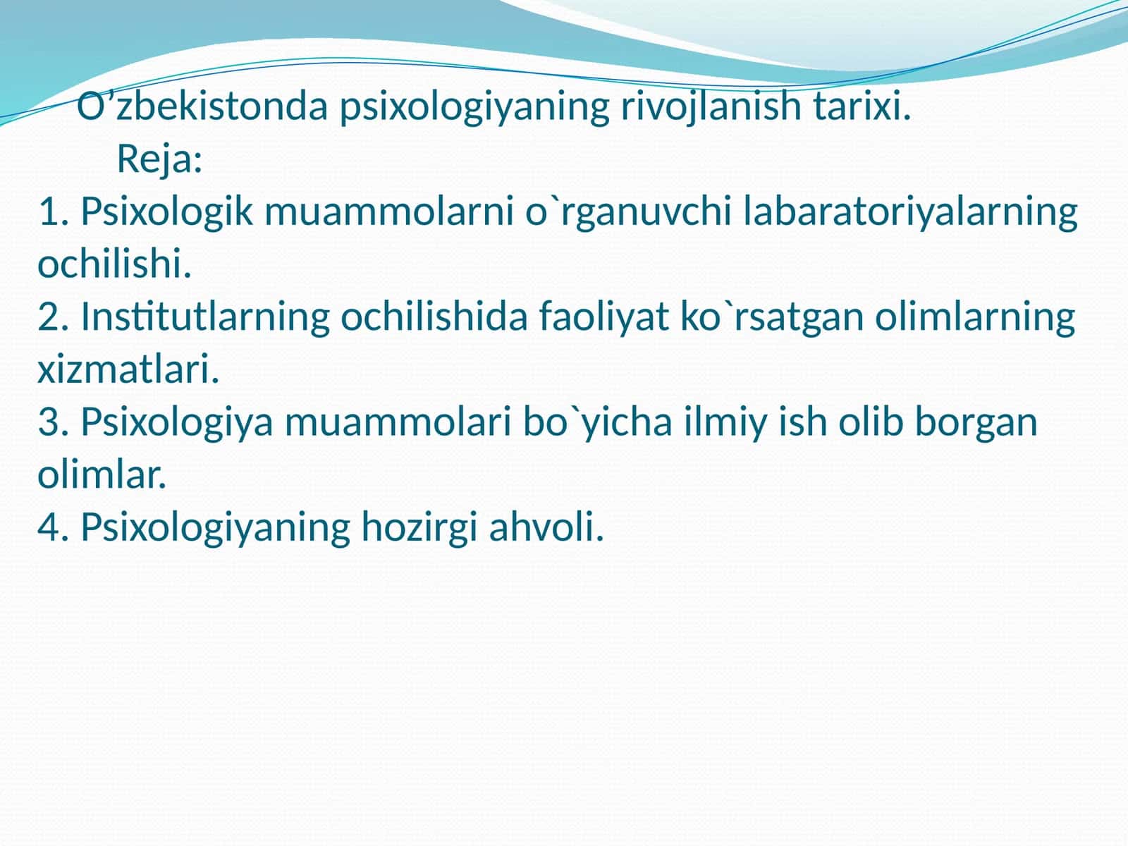 O’zbekistonda psixologiyaning rivojlanish tarixi 1