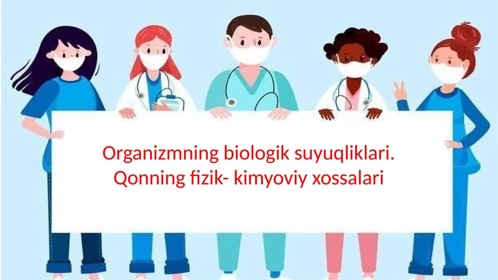 biologik suyuqliklari 1