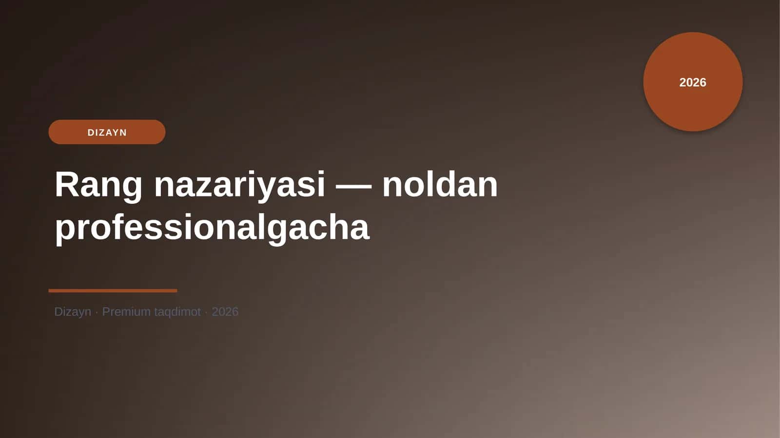 Rang nazariyasi — noldan professionalgacha 1