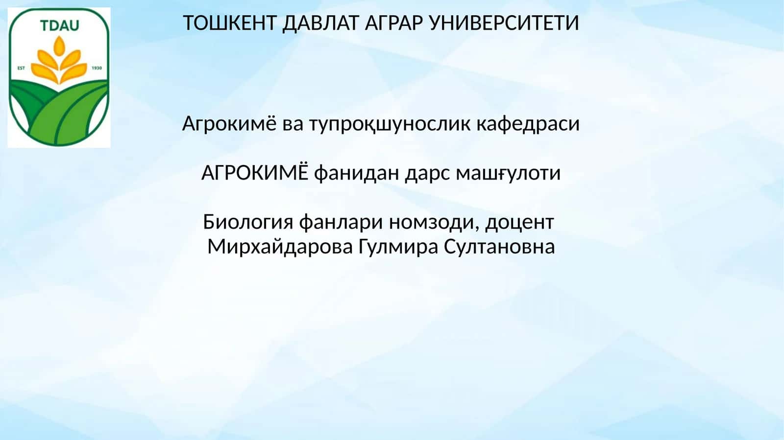 Ўсимликлар озиқланишида тупроқлар таркибининг аҳамияти ва сингдириш қобилиятларининг ўрни 1