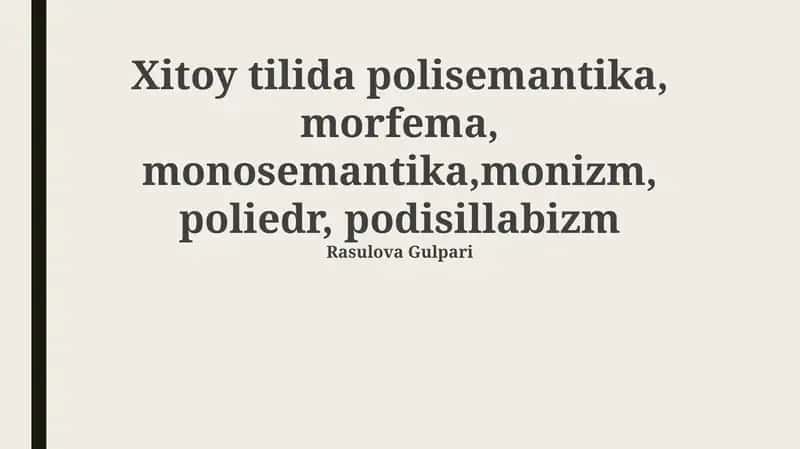 Ko'p ma'nolilik va Monosemiya 1