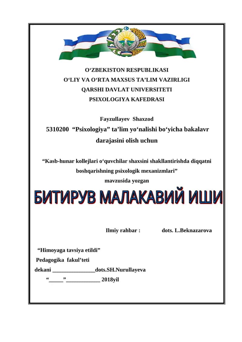 Kasb-hunar kollejlari o‘quvchilar shaxsini shakllantirishda diqqatni boshqarishning psixologik mexanizmlari 1