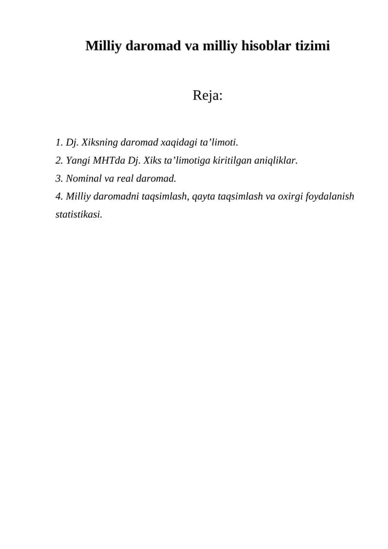 Milliy daromad va milliy hisoblar tizimi 1