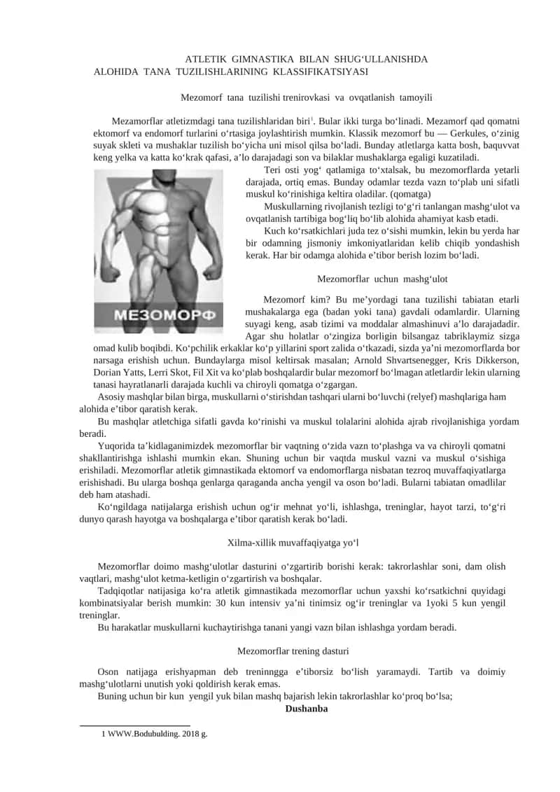 ATLETIK GIMNASTIKA BILAN SHUG‘ULLANISHDA 1
