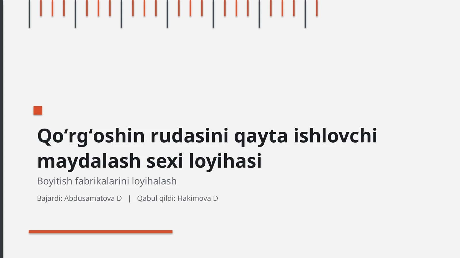 Qoʻrgʻoshin rudasi va boyitish fabrikasi 1