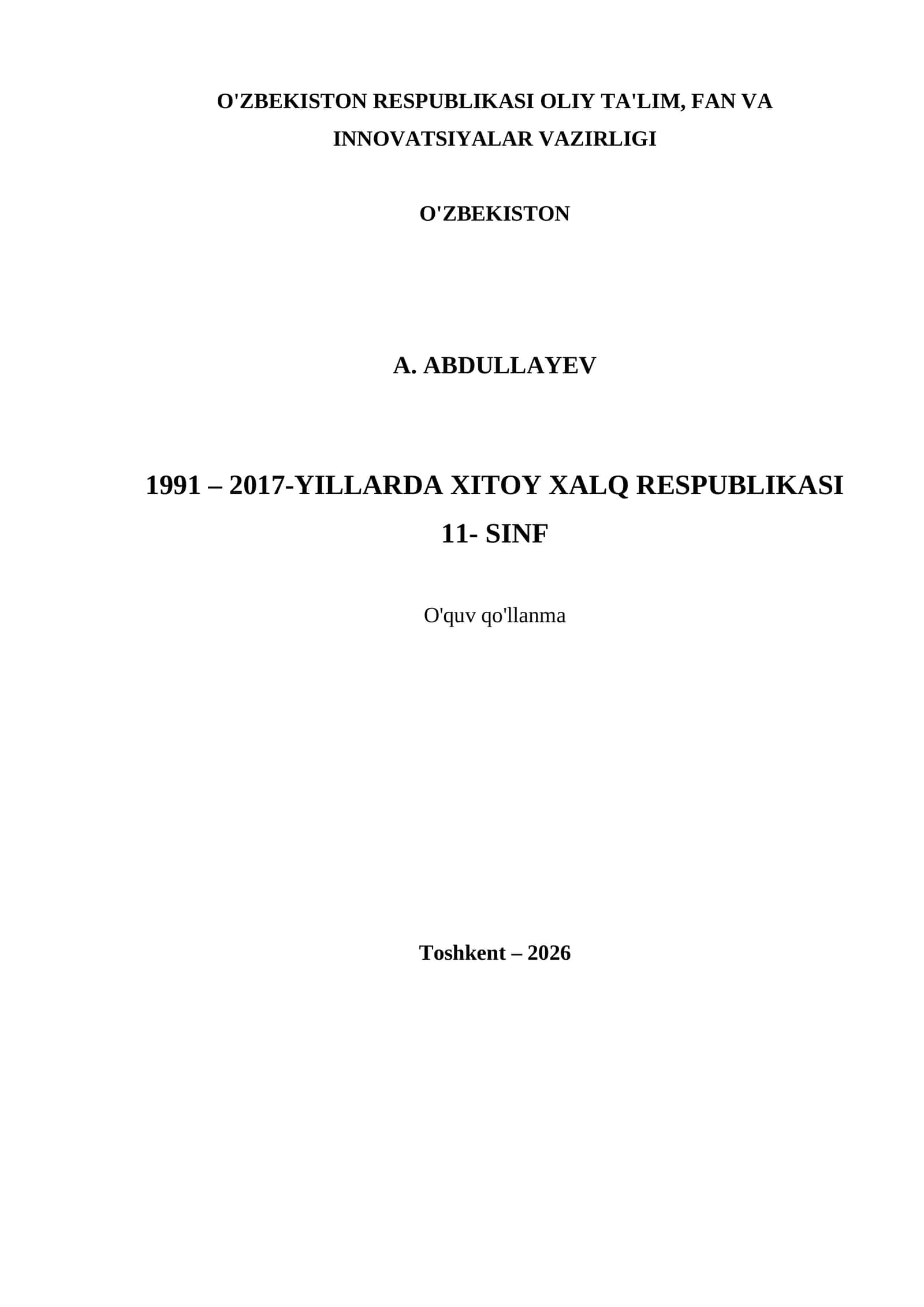 1991 – 2017-YILLARDA XITOY XALQ RESPUBLIKASI 11- SINF 1
