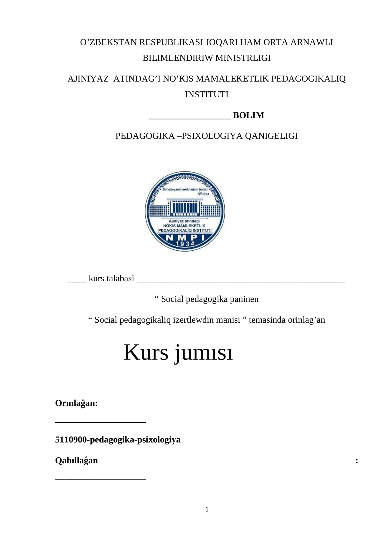 Social-pedagogikaliq izertlewdiǹ manisi 1