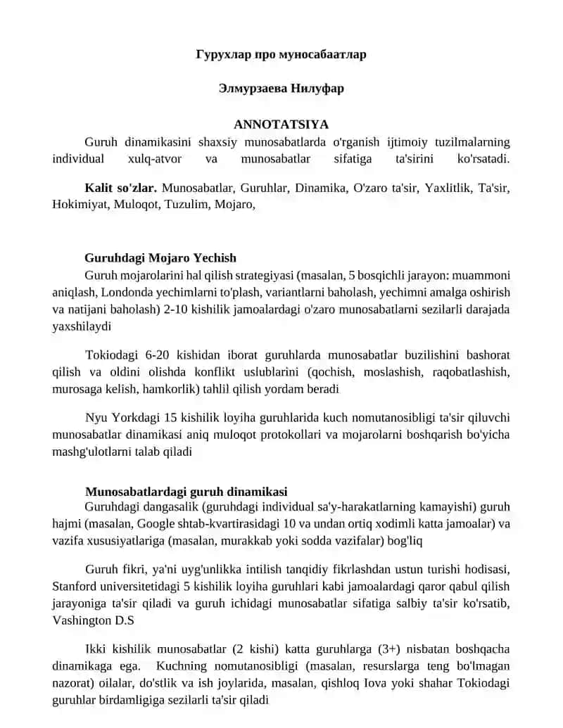 Guruhlar munosabatlar 1