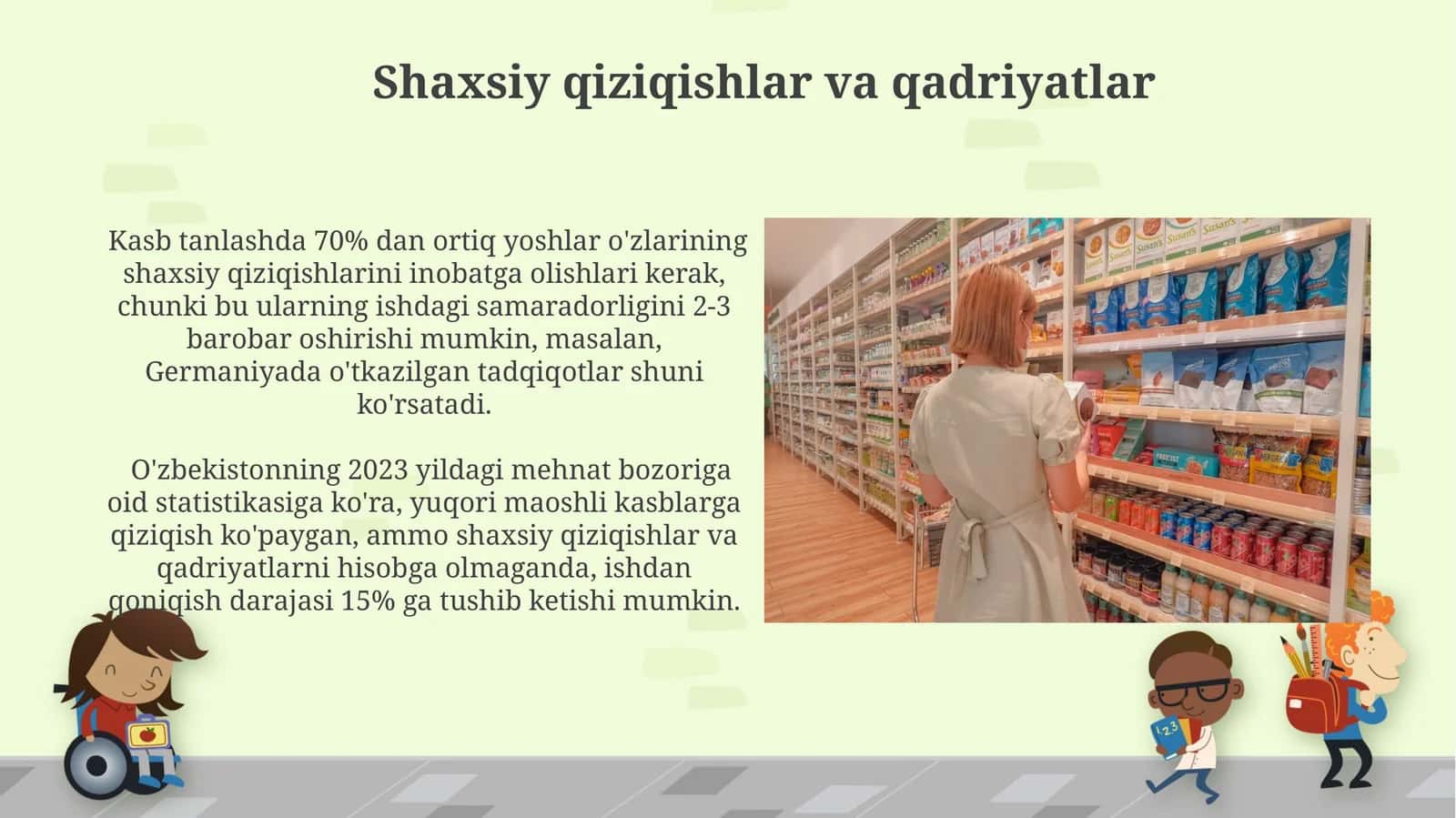 Shaxsiy qiziqishlar va qadriyatlar 1