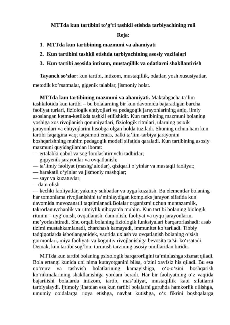 Kun tartibi tashkil etish ma'ruza matni 1