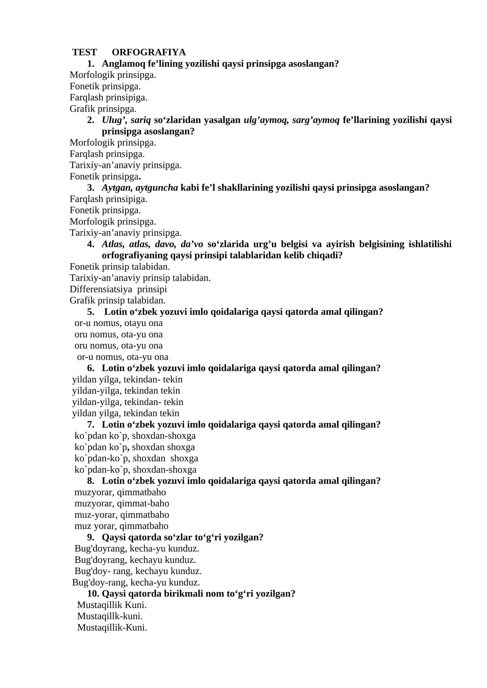 TEST ORFOGRAFIYA 1