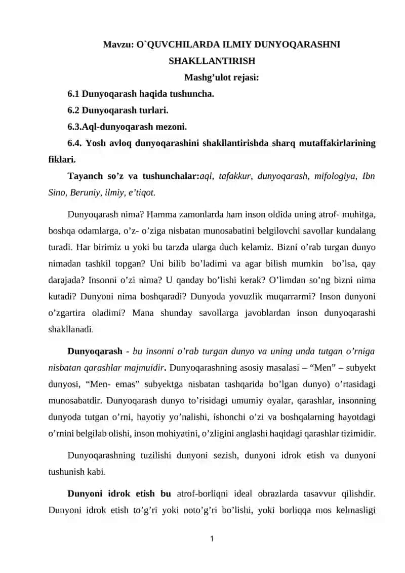 O`QUVCHILARDA ILMIY DUNYOQARASHNI SHAKLLANTIRISH 1