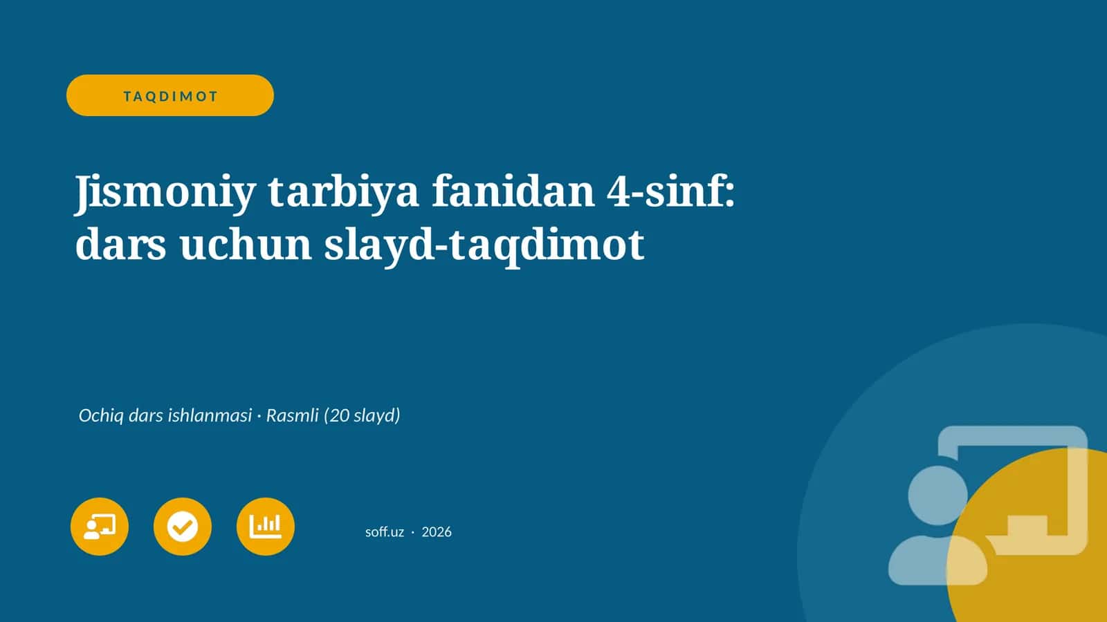 Jismoniy tarbiya fanidan 4-sinf: dars uchun slayd-taqdimot 1