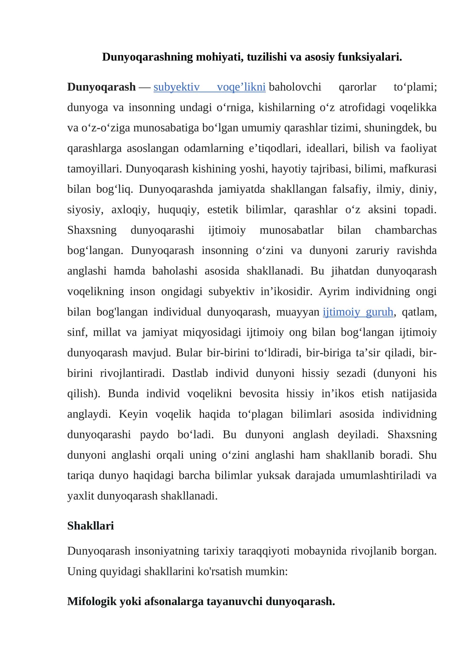 Dunyoqarashning mohiyati, tuzilishi va asosiy funksiyalari 1