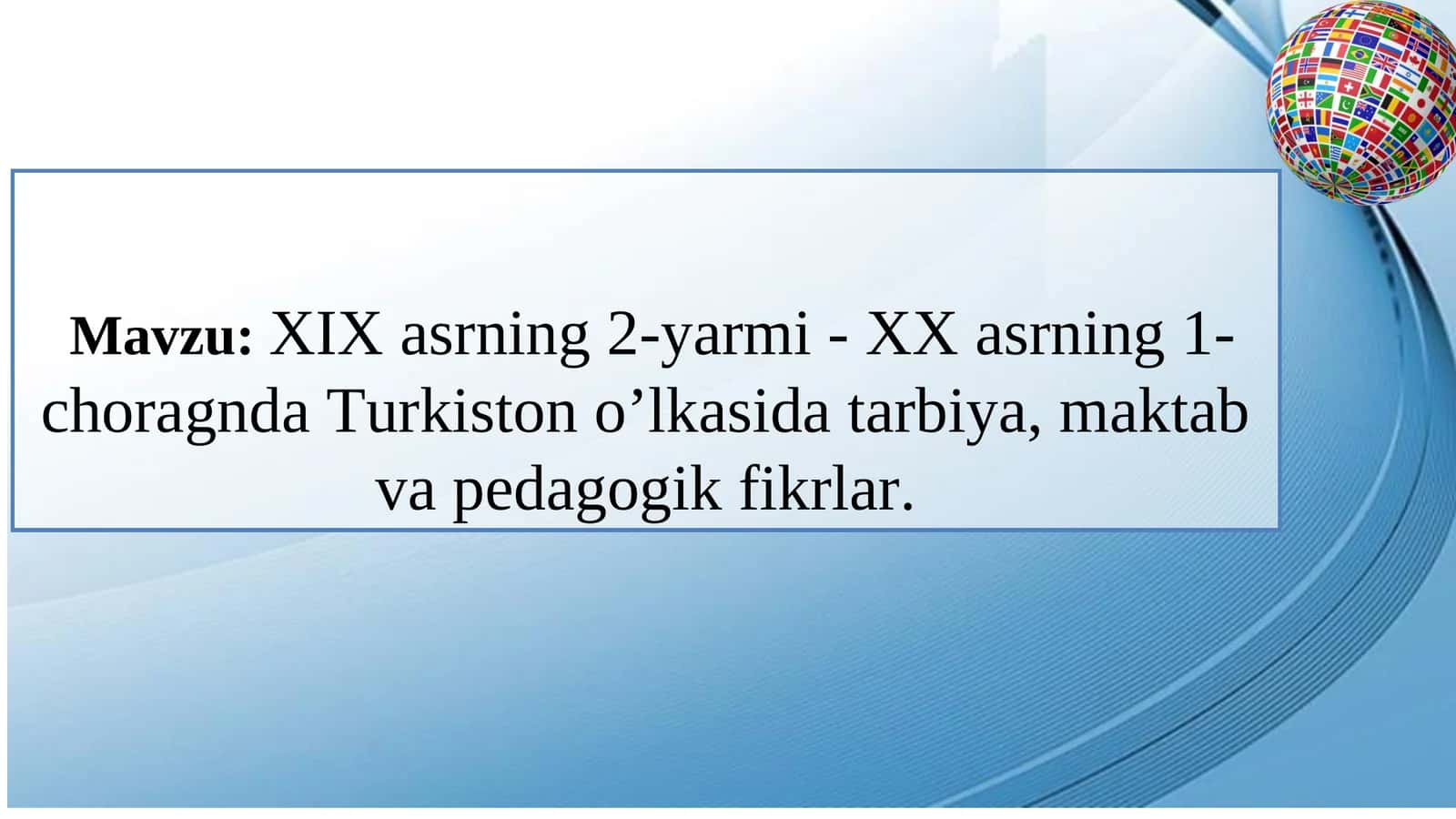 Turkiston tarbiyasi va pedagogik fikrlar 1