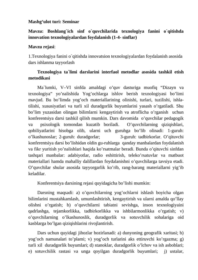 Boshlang`ich sinf o`quvchilarida texnologiya fanini o`qitishda innovation texnologiyalardan foydalanish (1-4- sinflar) 1