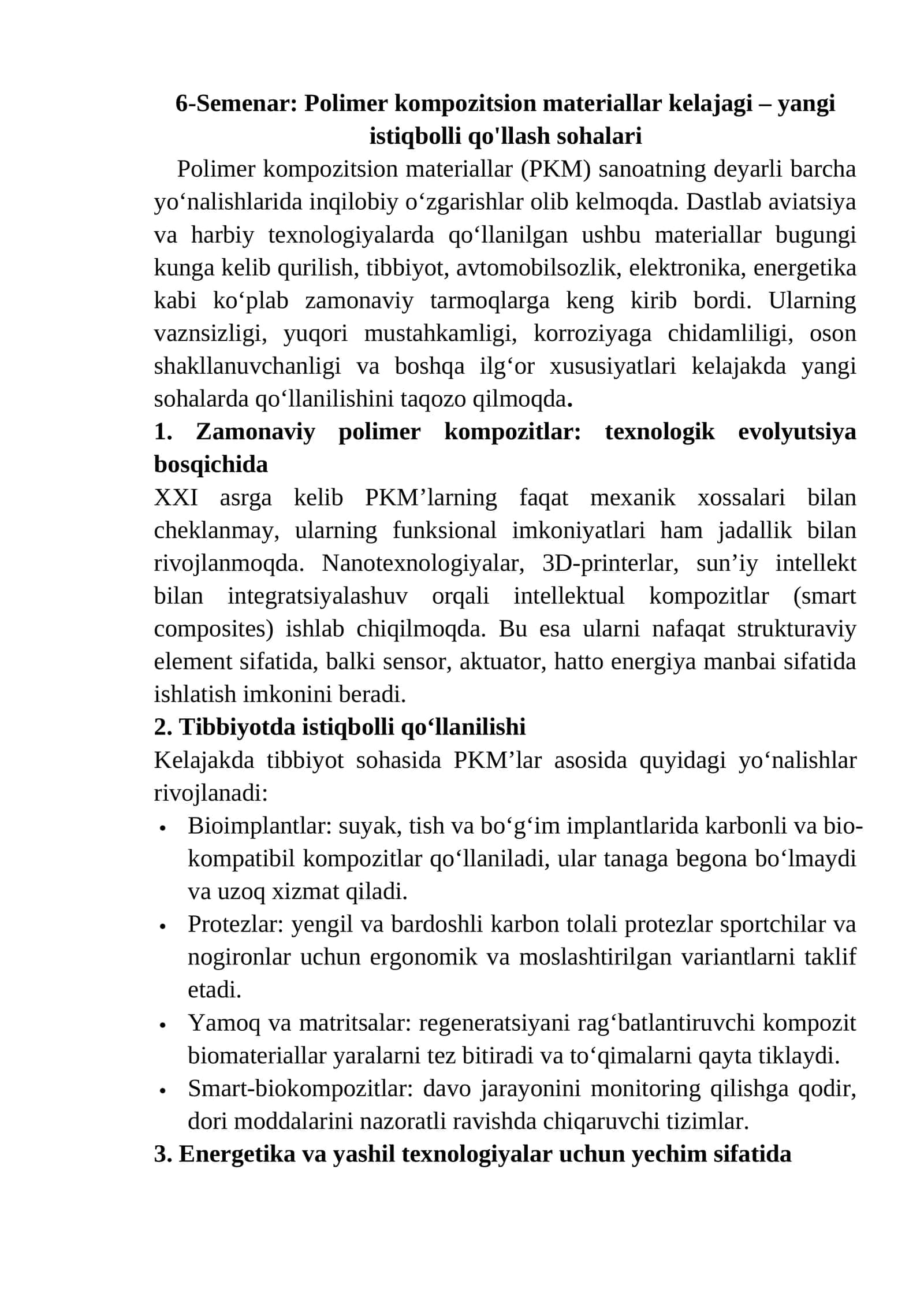 Semenar: Polimer kompozitsion materiallar kelajagi – yangi istiqbolli qo'llash sohalari 1