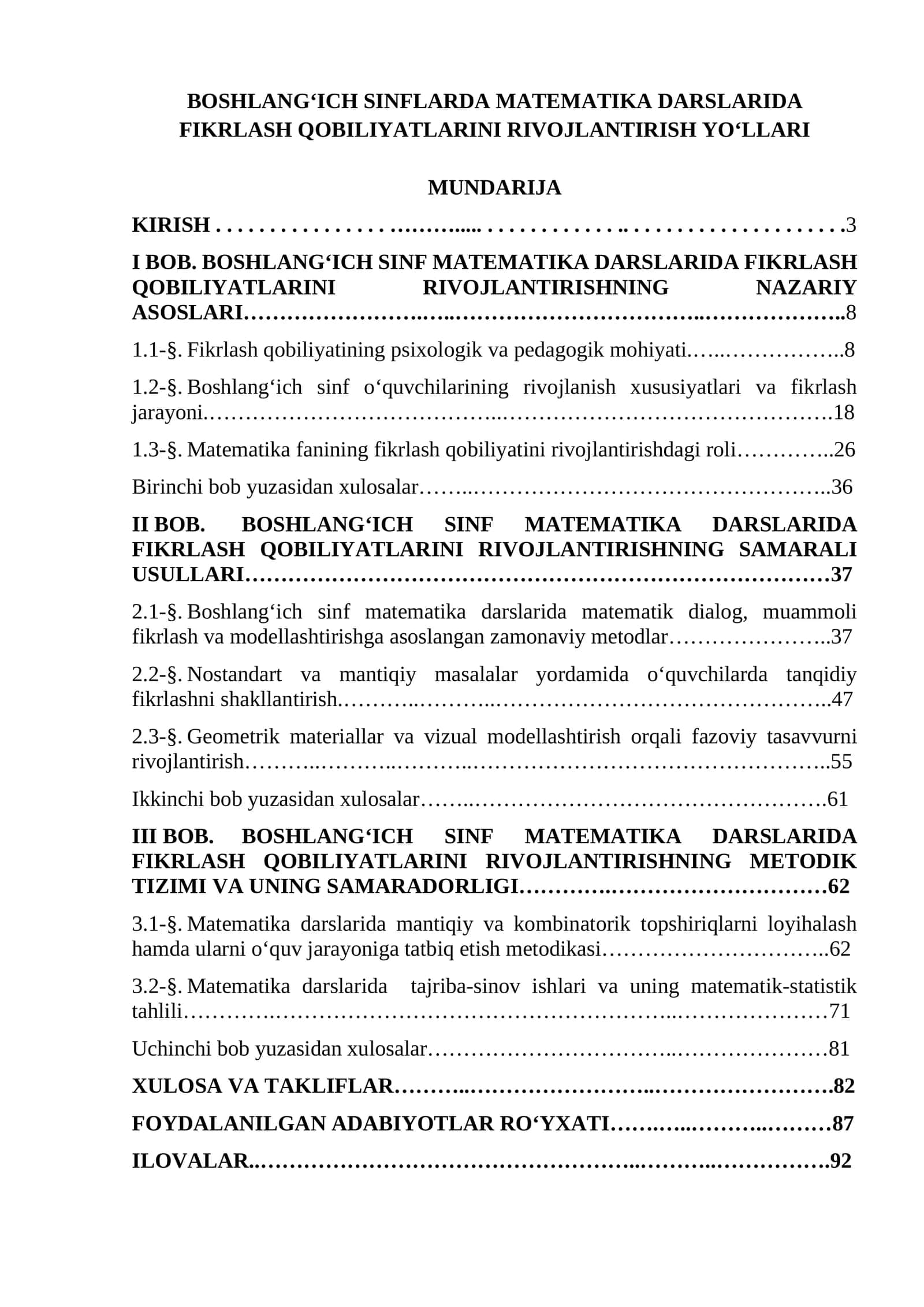 BOSHLANG‘ICH SINFLARDA MATEMATIKA DARSLARIDA FIKRLASH QOBILIYATLARINI RIVOJLANTIRISH YO‘LLARI 1