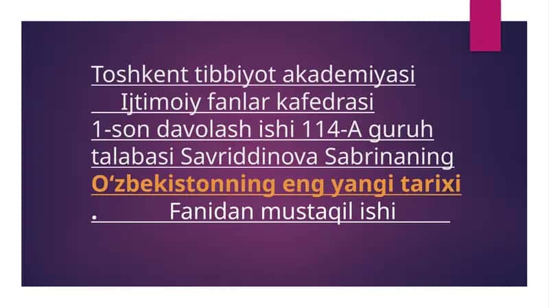 Oʻzbekistonning eng yangi tarixi 1