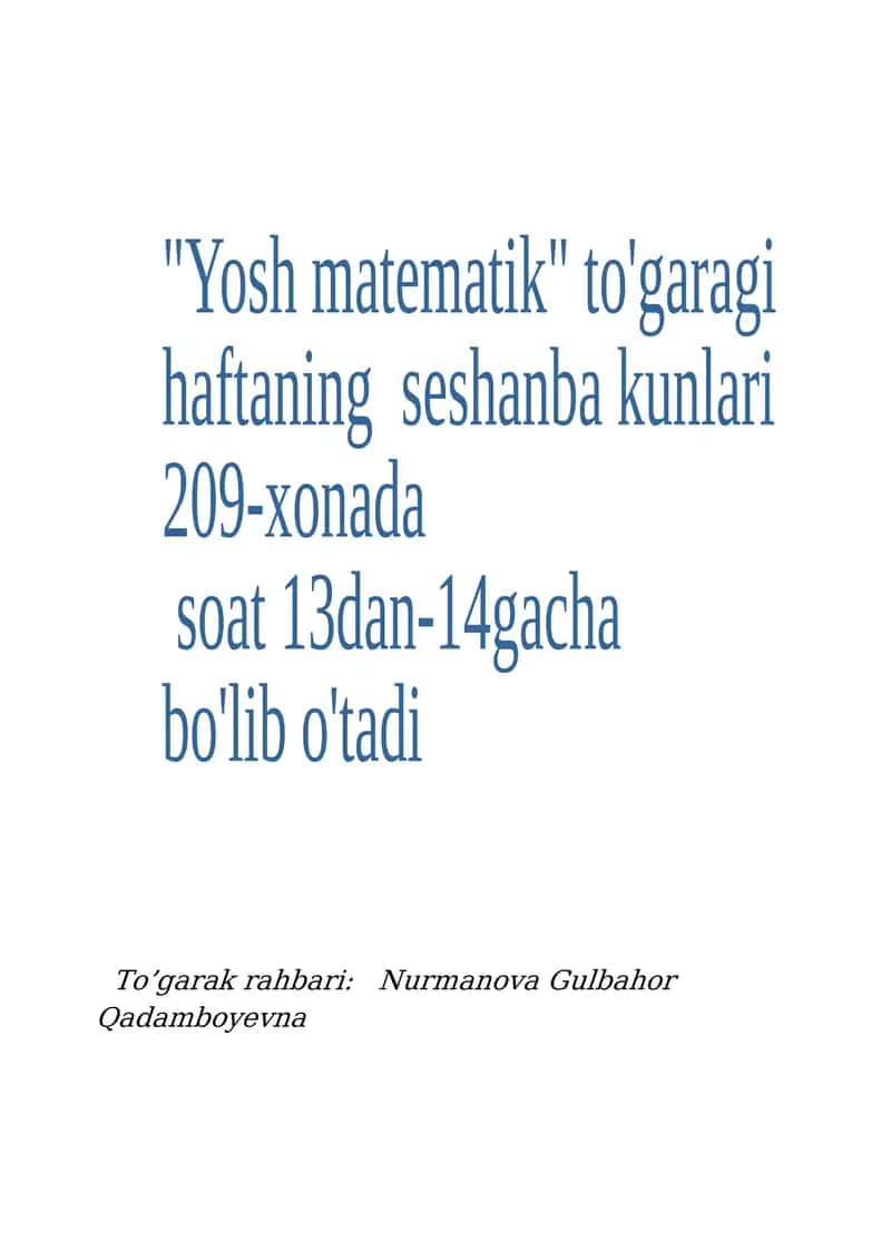 "Yosh matematiklar" to’garagi 2017-2018 o’quv yili rejasi 1