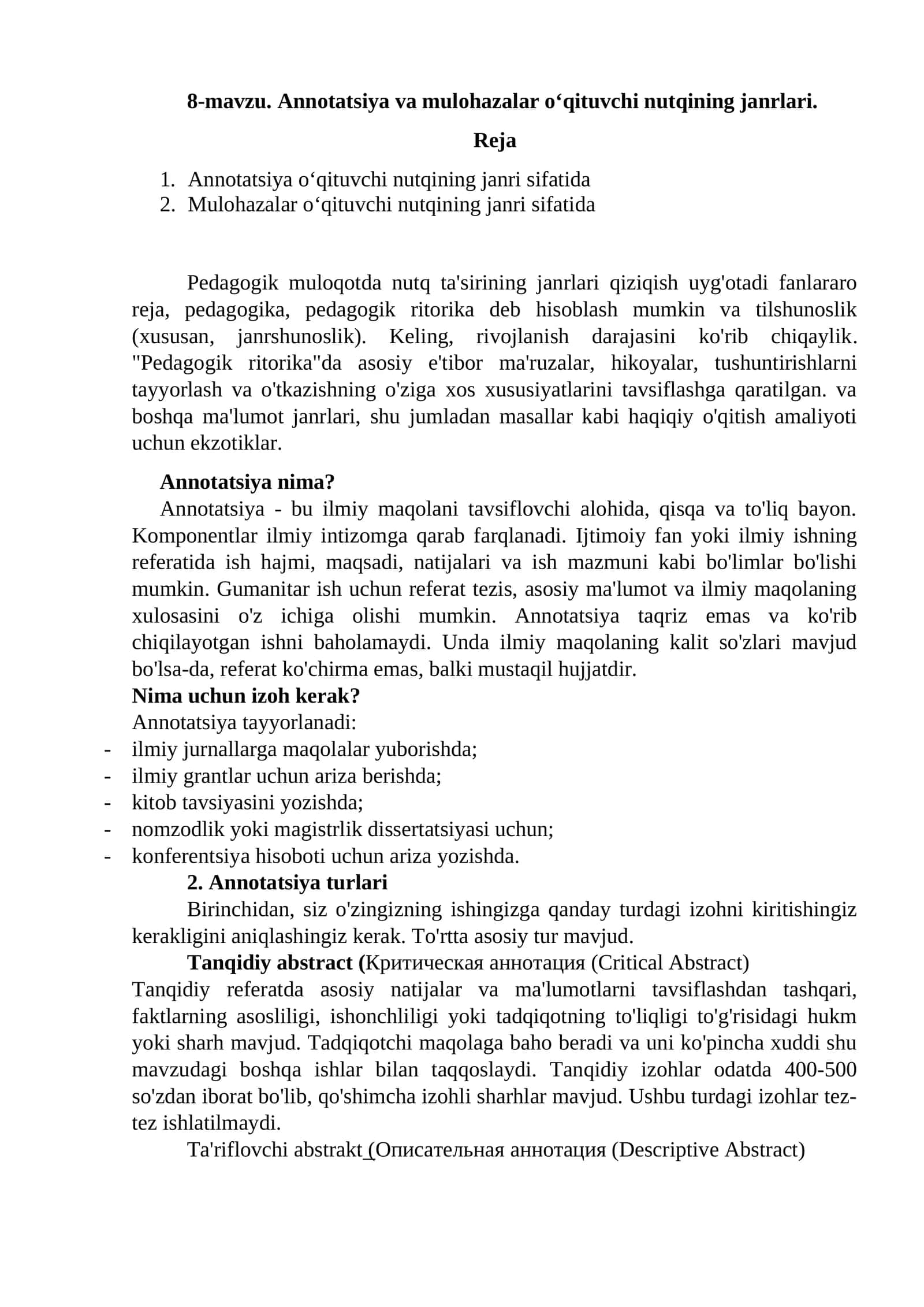 Annotatsіya va mulohazalar o‘qituvchi nutqining janrlari 1