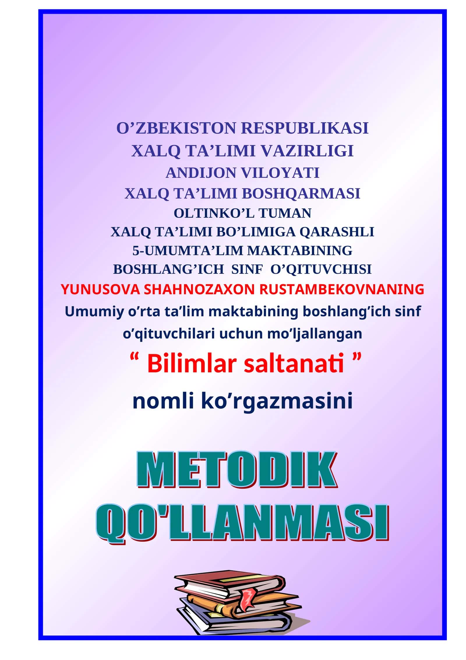 Boshlang'ich sinflar uchun Bilimlar saltanati nomli ko'rgazmali o'yinlar 1