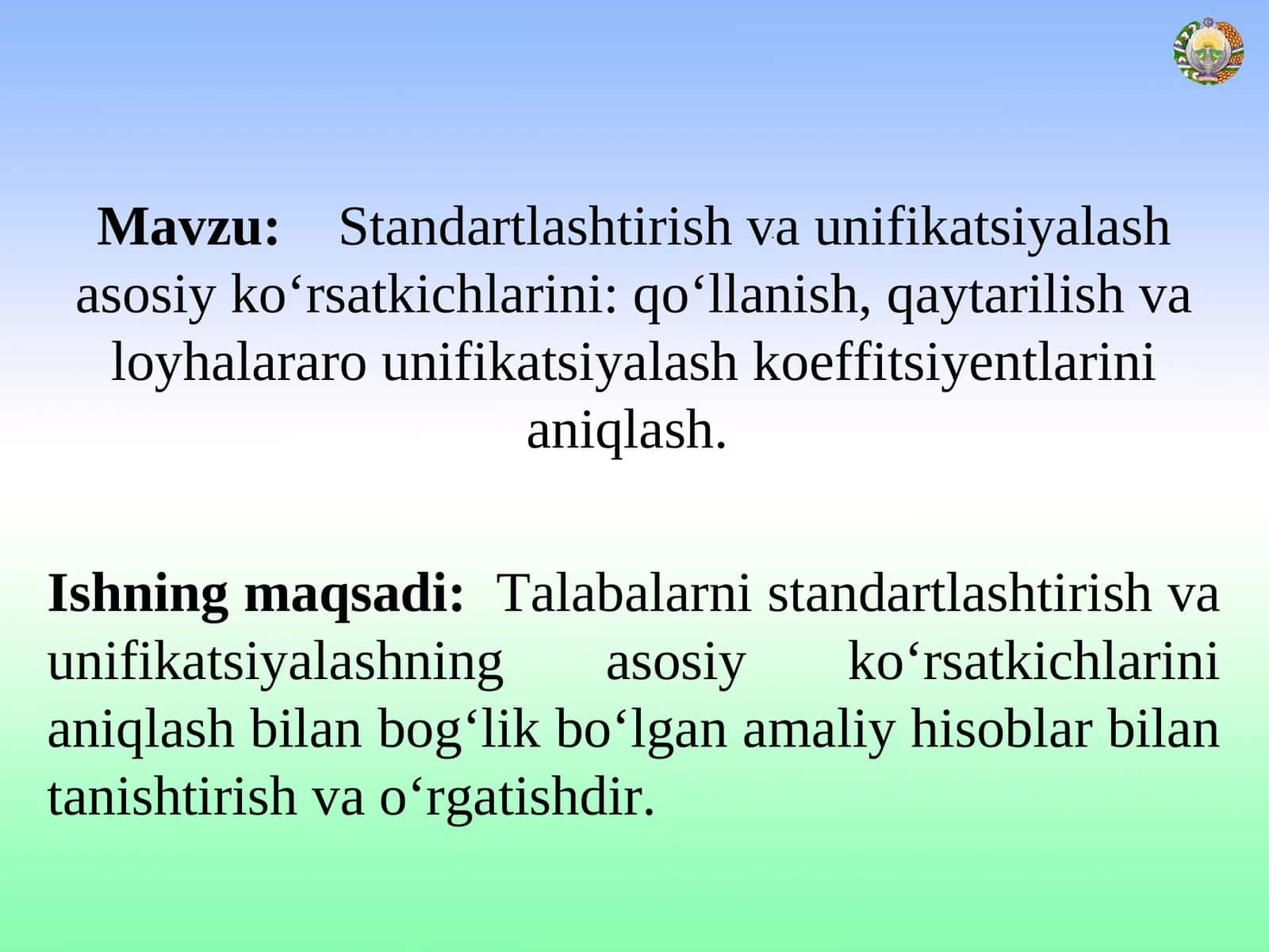 Standartlashtirish va unifikatsiyalash asosiy ko‘rsatkichlarini: qo‘llanish, qaytarilish va loyhalararo unifikatsiyalash koeffitsiyentlarini aniqlash 1