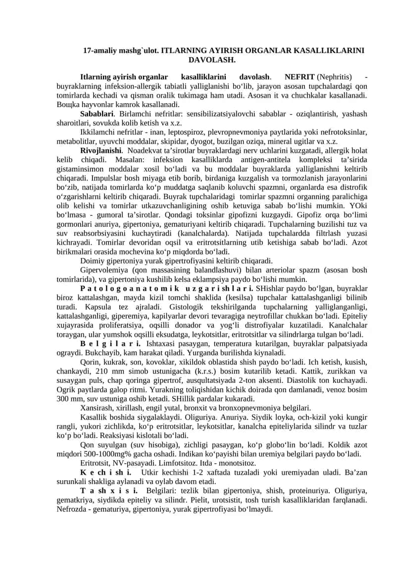 Itlarningayirishorganlar Kasalliklarini Davolash 1