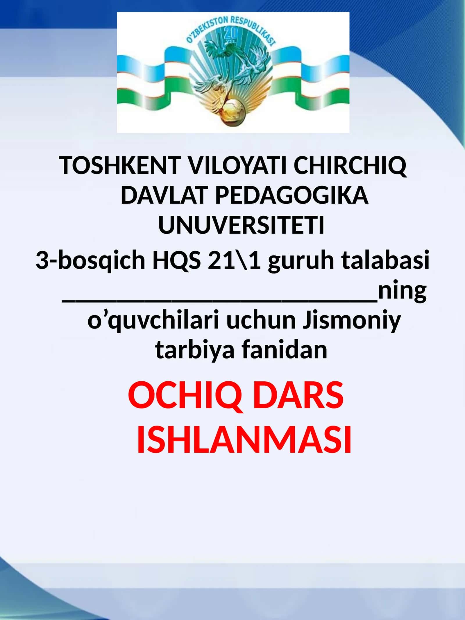 QUVNOQ ESTAFETA 1