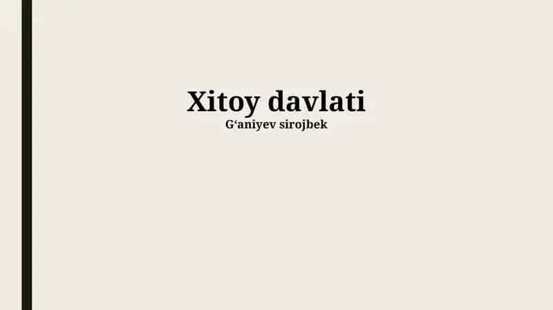 Xitoy davlati 1