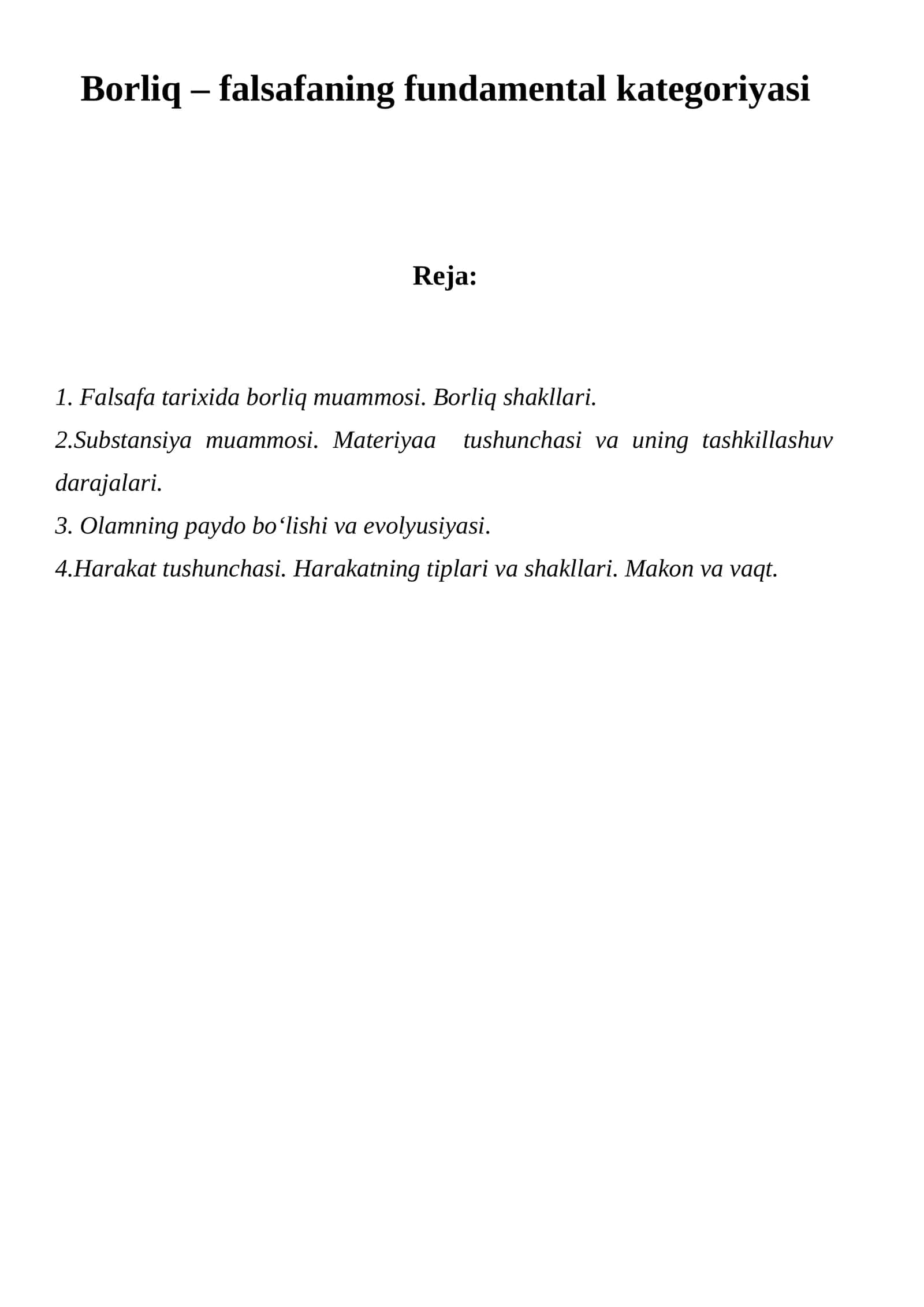 Borliq – falsafaning fundamental kategoriyasi 1